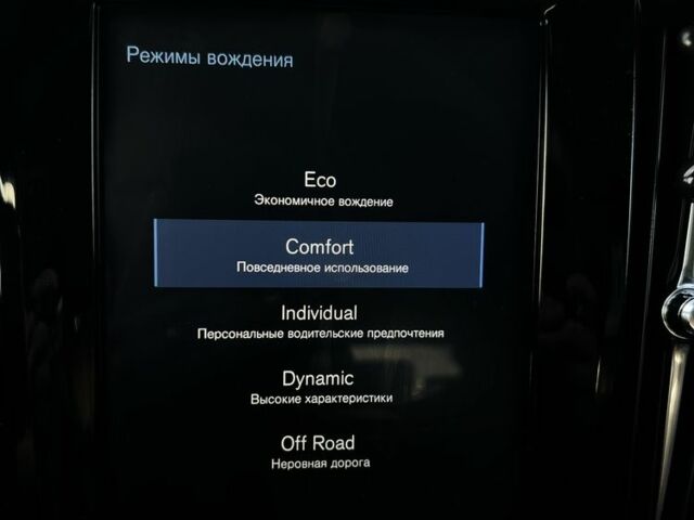 Черный Вольво В90, объемом двигателя 2 л и пробегом 250 тыс. км за 28000 $, фото 20 на Automoto.ua