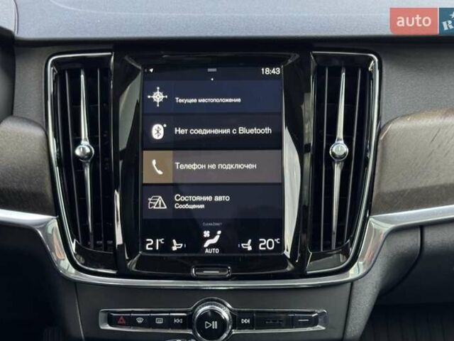 Чорний Вольво В90, об'ємом двигуна 1.97 л та пробігом 325 тис. км за 32000 $, фото 9 на Automoto.ua