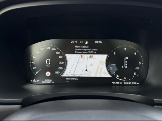 Чорний Вольво В90, об'ємом двигуна 2 л та пробігом 325 тис. км за 32000 $, фото 7 на Automoto.ua