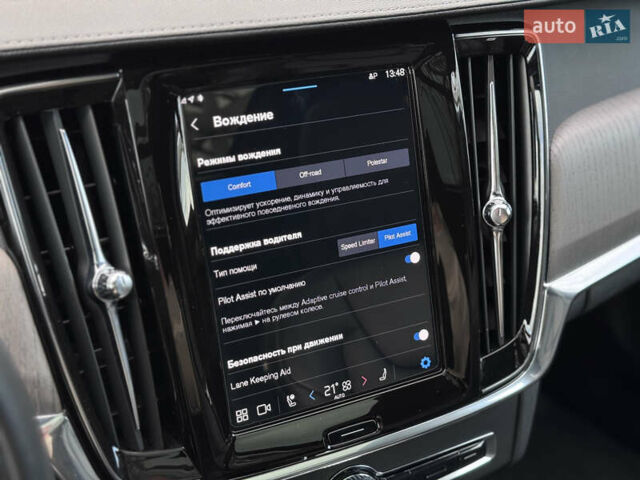 Чорний Вольво В90, об'ємом двигуна 2 л та пробігом 46 тис. км за 52990 $, фото 42 на Automoto.ua