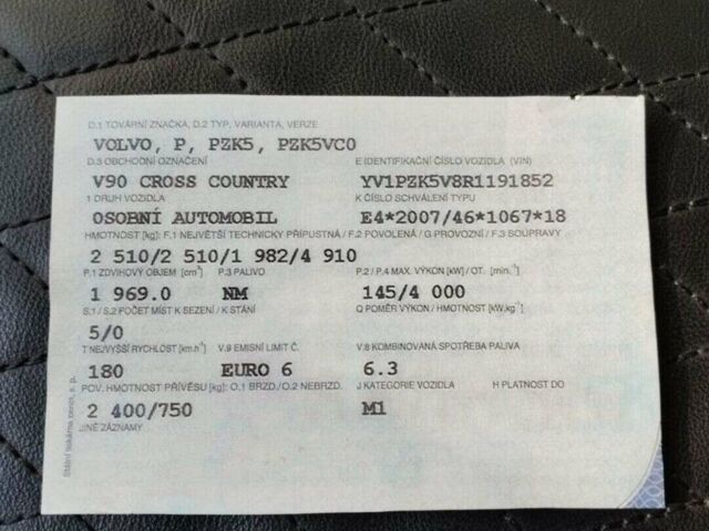 Чорний Вольво В90, об'ємом двигуна 2 л та пробігом 140 тис. км за 42000 $, фото 5 на Automoto.ua