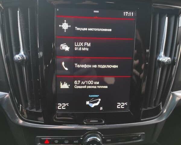Коричневий Вольво В90, об'ємом двигуна 1.97 л та пробігом 312 тис. км за 25450 $, фото 16 на Automoto.ua