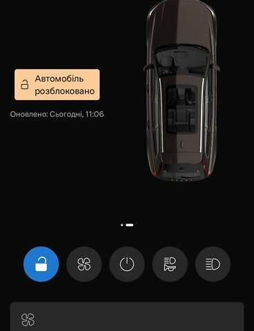 Коричневый Вольво В90, объемом двигателя 1.97 л и пробегом 69 тыс. км за 40500 $, фото 4 на Automoto.ua