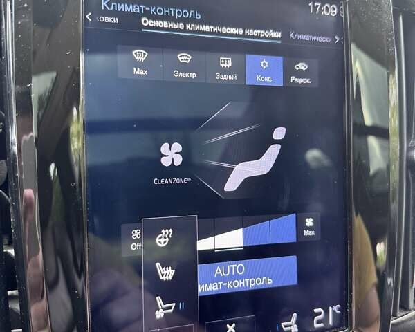 Коричневый Вольво В90, объемом двигателя 1.97 л и пробегом 69 тыс. км за 40500 $, фото 6 на Automoto.ua