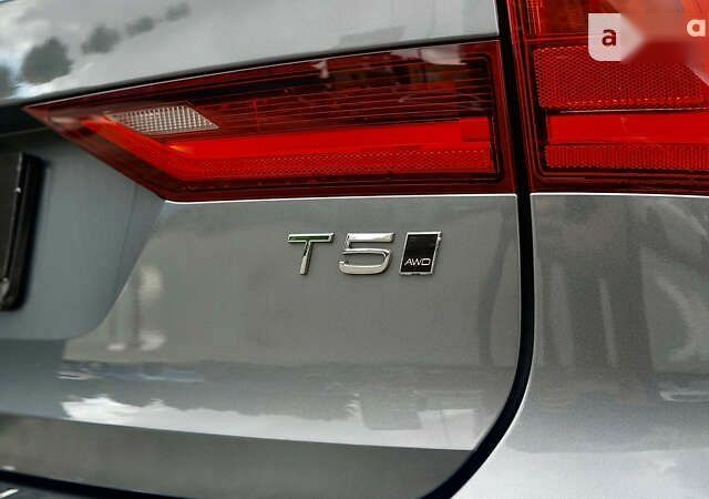 Вольво В90, объемом двигателя 2 л и пробегом 90 тыс. км за 24900 $, фото 16 на Automoto.ua