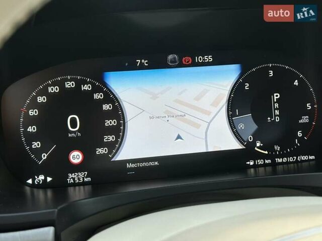Серый Вольво В90, объемом двигателя 1.97 л и пробегом 343 тыс. км за 23999 $, фото 4 на Automoto.ua