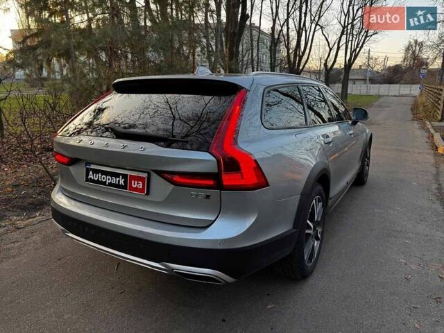 Серый Вольво В90, объемом двигателя 2 л и пробегом 174 тыс. км за 28990 $, фото 6 на Automoto.ua