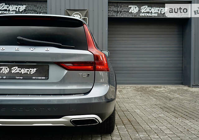 Серый Вольво В90, объемом двигателя 1.97 л и пробегом 90 тыс. км за 24900 $, фото 14 на Automoto.ua