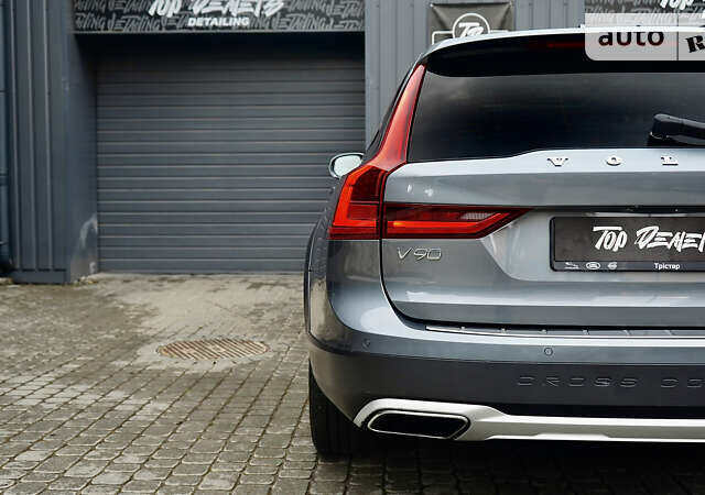 Серый Вольво В90, объемом двигателя 1.97 л и пробегом 90 тыс. км за 24900 $, фото 13 на Automoto.ua