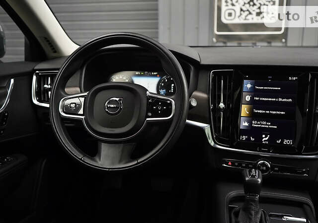 Серый Вольво В90, объемом двигателя 1.97 л и пробегом 90 тыс. км за 24900 $, фото 23 на Automoto.ua