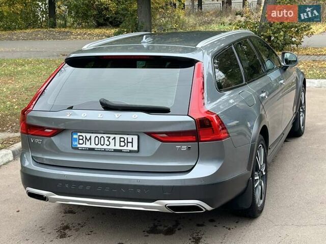 Серый Вольво В90, объемом двигателя 1.97 л и пробегом 107 тыс. км за 31000 $, фото 13 на Automoto.ua