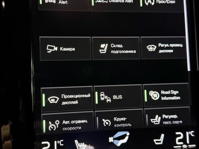 Серый Вольво В90, объемом двигателя 2 л и пробегом 161 тыс. км за 35000 $, фото 20 на Automoto.ua