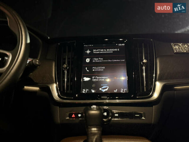 Серый Вольво В90, объемом двигателя 1.97 л и пробегом 161 тыс. км за 34126 $, фото 48 на Automoto.ua