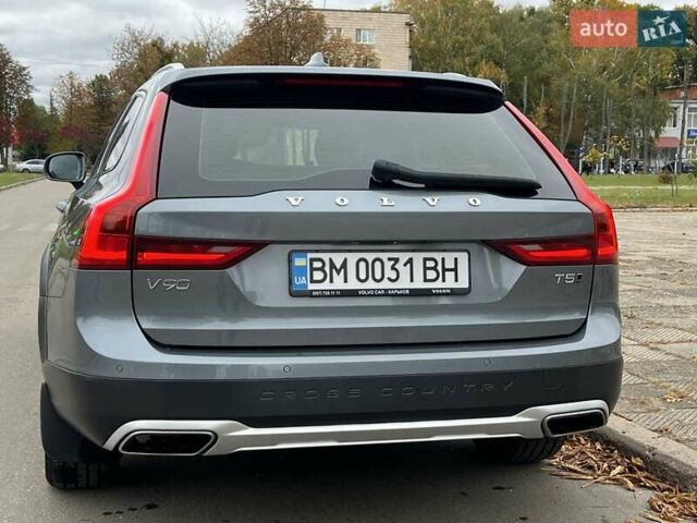 Серый Вольво В90, объемом двигателя 1.97 л и пробегом 107 тыс. км за 31000 $, фото 18 на Automoto.ua