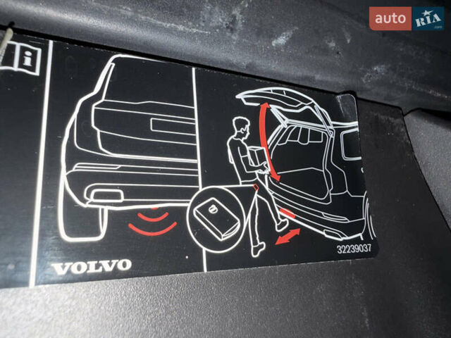 Серый Вольво В90, объемом двигателя 1.97 л и пробегом 161 тыс. км за 34126 $, фото 30 на Automoto.ua