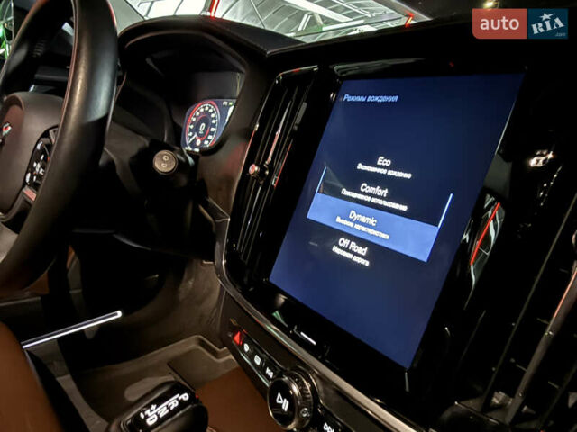 Серый Вольво В90, объемом двигателя 1.97 л и пробегом 161 тыс. км за 34126 $, фото 42 на Automoto.ua