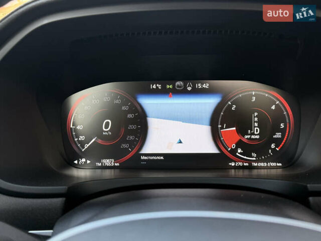 Серый Вольво В90, объемом двигателя 1.97 л и пробегом 161 тыс. км за 34126 $, фото 17 на Automoto.ua