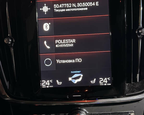 Серый Вольво В90, объемом двигателя 1.97 л и пробегом 161 тыс. км за 34126 $, фото 59 на Automoto.ua