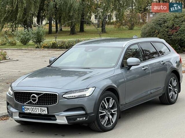 Серый Вольво В90, объемом двигателя 1.97 л и пробегом 107 тыс. км за 31000 $, фото 5 на Automoto.ua