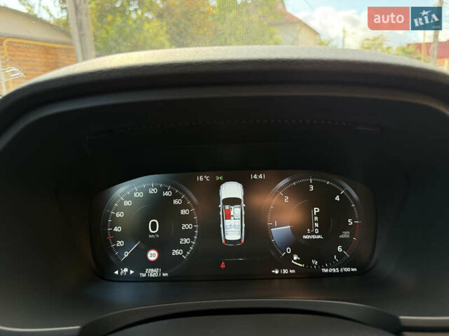 Вольво В90 2020 в Одессе на Automoto.ua Серый Вольво В90, объемом двигателя 1.97 л и пробегом 228 тыс. км за 31000 $, фото 35 на Automoto.ua