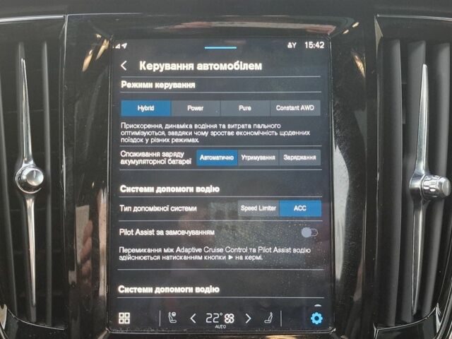 Серый Вольво В90, объемом двигателя 2 л и пробегом 68 тыс. км за 63231 $, фото 19 на Automoto.ua