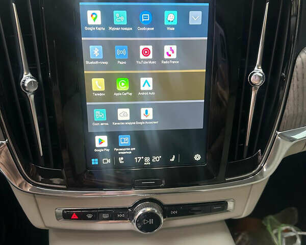 Серый Вольво В90, объемом двигателя 1.97 л и пробегом 50 тыс. км за 58000 $, фото 24 на Automoto.ua