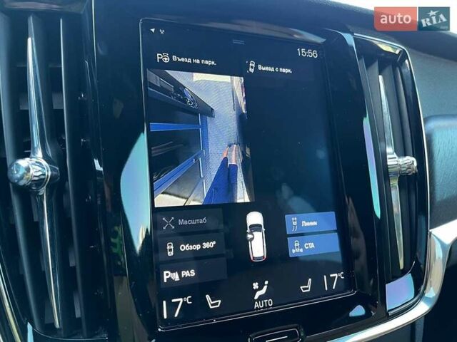 Синій Вольво В90, об'ємом двигуна 1.97 л та пробігом 144 тис. км за 26990 $, фото 30 на Automoto.ua