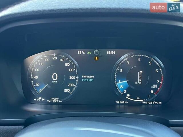Синій Вольво В90, об'ємом двигуна 1.97 л та пробігом 140 тис. км за 27990 $, фото 21 на Automoto.ua