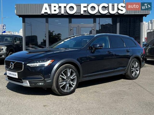 Синій Вольво В90, об'ємом двигуна 1.97 л та пробігом 144 тис. км за 26990 $, фото 2 на Automoto.ua