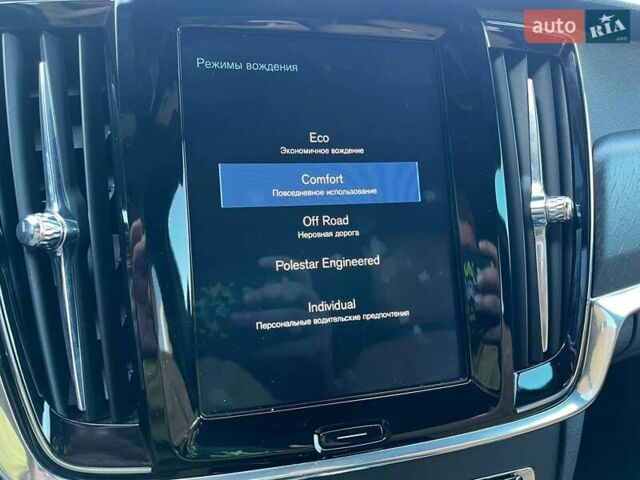 Синій Вольво В90, об'ємом двигуна 1.97 л та пробігом 144 тис. км за 26990 $, фото 31 на Automoto.ua