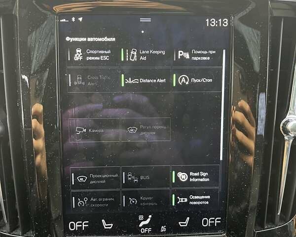Синий Вольво В90, объемом двигателя 1.97 л и пробегом 106 тыс. км за 31700 $, фото 4 на Automoto.ua