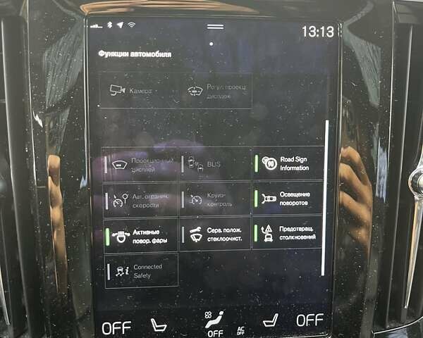Синий Вольво В90, объемом двигателя 1.97 л и пробегом 106 тыс. км за 31700 $, фото 5 на Automoto.ua