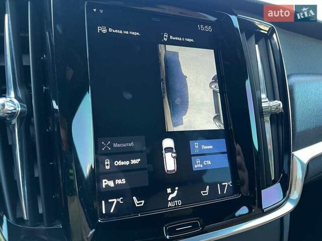 Синій Вольво В90, об'ємом двигуна 1.97 л та пробігом 144 тис. км за 26990 $, фото 29 на Automoto.ua