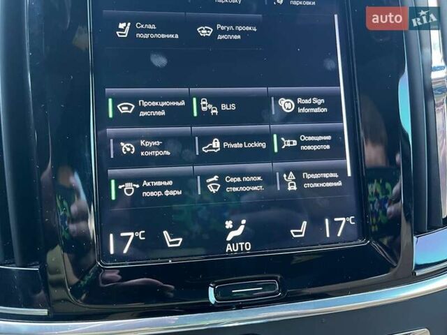 Синій Вольво В90, об'ємом двигуна 1.97 л та пробігом 144 тис. км за 26990 $, фото 26 на Automoto.ua