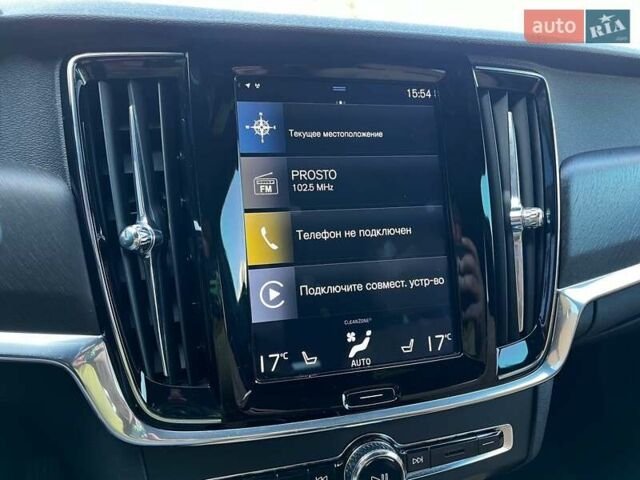 Синій Вольво В90, об'ємом двигуна 1.97 л та пробігом 144 тис. км за 26990 $, фото 23 на Automoto.ua