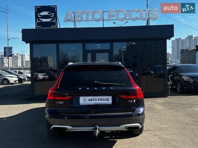 Синій Вольво В90, об'ємом двигуна 1.97 л та пробігом 147 тис. км за 25990 $, фото 7 на Automoto.ua