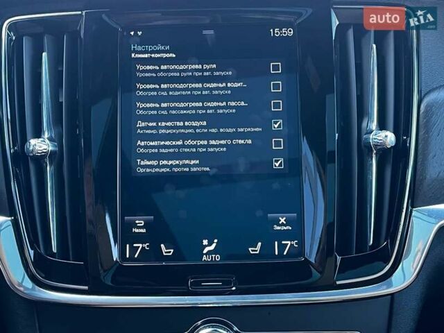 Синій Вольво В90, об'ємом двигуна 1.97 л та пробігом 144 тис. км за 26990 $, фото 36 на Automoto.ua