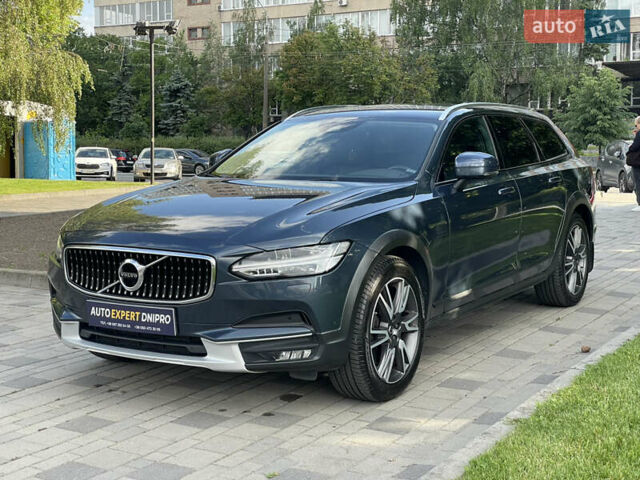 Синий Вольво В90, объемом двигателя 1.97 л и пробегом 82 тыс. км за 30900 $, фото 15 на Automoto.ua