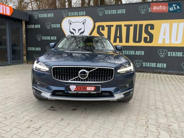 Синий Вольво В90, объемом двигателя 1.97 л и пробегом 57 тыс. км за 44500 $, фото 1 на Automoto.ua