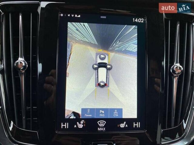 Синий Вольво В90, объемом двигателя 1.97 л и пробегом 57 тыс. км за 44500 $, фото 23 на Automoto.ua