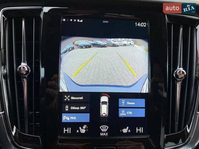 Синий Вольво В90, объемом двигателя 1.97 л и пробегом 57 тыс. км за 44500 $, фото 24 на Automoto.ua