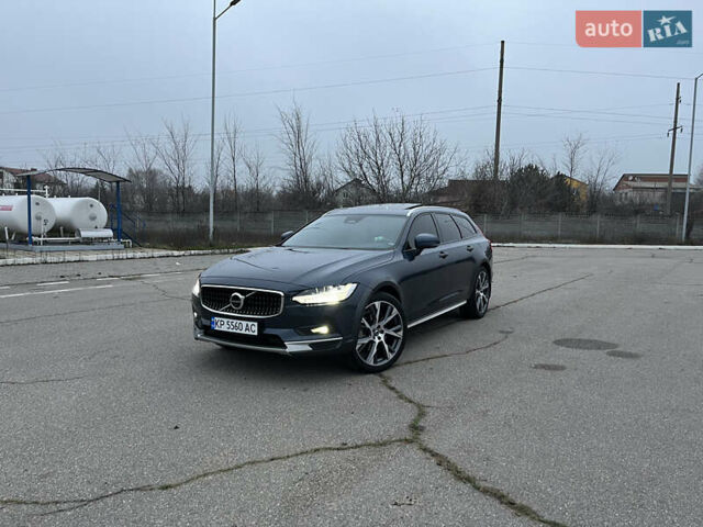 Синий Вольво В90, объемом двигателя 1.97 л и пробегом 35 тыс. км за 46900 $, фото 17 на Automoto.ua