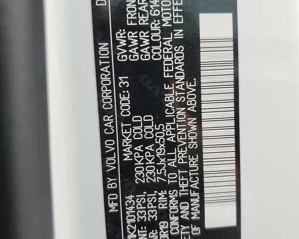 Білий Вольво XC40, об'ємом двигуна 1.97 л та пробігом 105 тис. км за 6800 $, фото 11 на Automoto.ua
