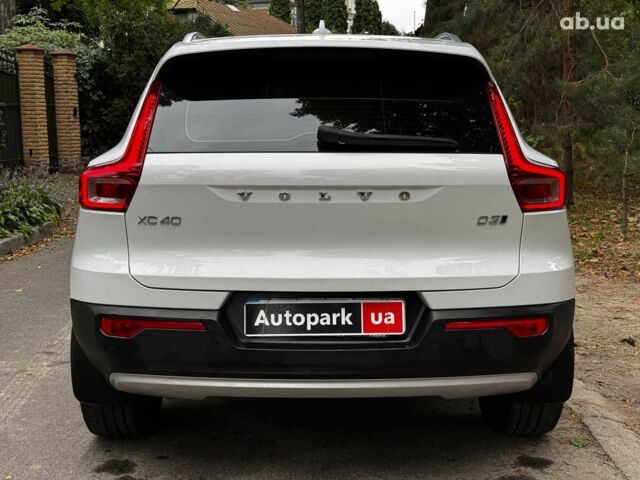 Белый Вольво XC40, объемом двигателя 2 л и пробегом 152 тыс. км за 26490 $, фото 7 на Automoto.ua