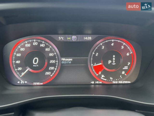 Белый Вольво XC40, объемом двигателя 1.97 л и пробегом 73 тыс. км за 21500 $, фото 26 на Automoto.ua