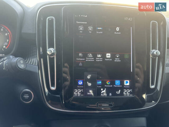 Белый Вольво XC40, объемом двигателя 1.97 л и пробегом 114 тыс. км за 25300 $, фото 24 на Automoto.ua