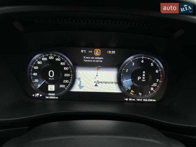 Білий Вольво XC40, об'ємом двигуна 1.97 л та пробігом 78 тис. км за 25800 $, фото 26 на Automoto.ua