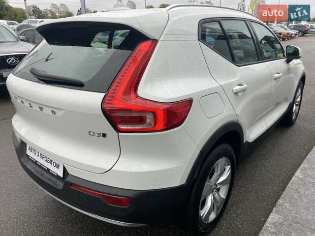 Белый Вольво XC40, объемом двигателя 1.97 л и пробегом 122 тыс. км за 28528 $, фото 5 на Automoto.ua