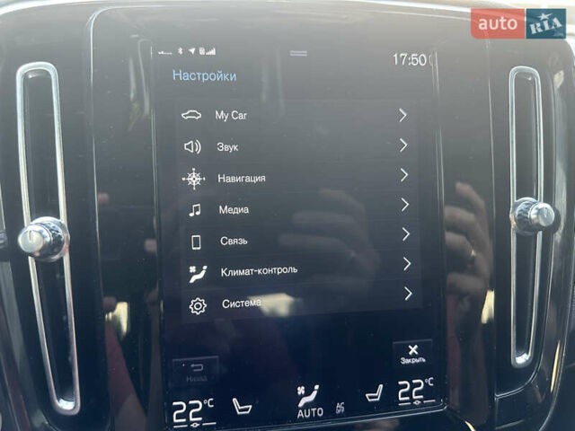 Белый Вольво XC40, объемом двигателя 1.97 л и пробегом 114 тыс. км за 25300 $, фото 37 на Automoto.ua