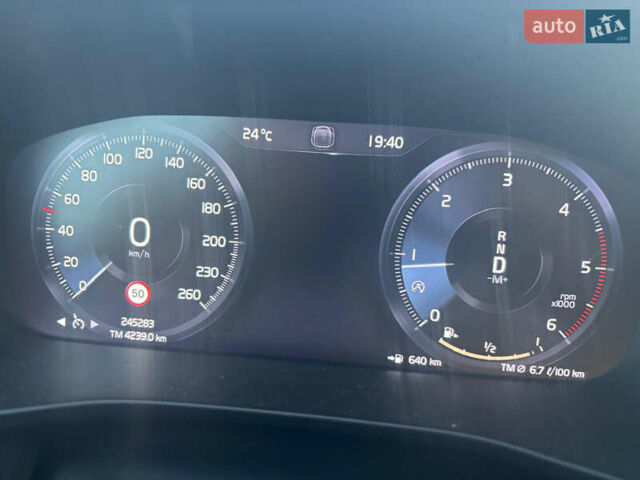 Белый Вольво XC40, объемом двигателя 1.97 л и пробегом 245 тыс. км за 27600 $, фото 10 на Automoto.ua